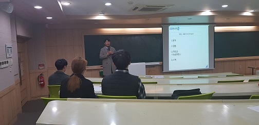 11/19 졸업생 초청 취업특강